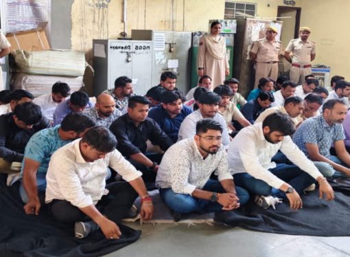 रेव पार्टी करते 50 युवक-युवतियां गिरफ्तार
