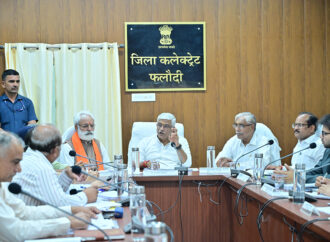 अंतिम पंक्ति में खड़े व्यक्ति की हो सुनवाई