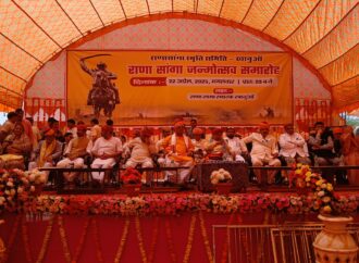 महाराणा सांगा भारत के प्रत्येक युवा के लिये प्रेरणा स्रोत