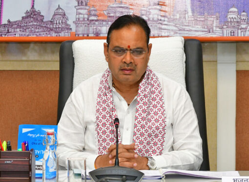 राज्य सरकार निवेशकों को अनुकूल वातावरण प्रदान करने के लिए प्रतिबद्ध