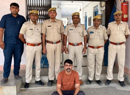 14 महीनों से फरार मादक पदार्थ तस्कर को गिरफ्तार