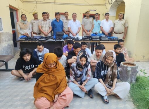 3 युवतियों सहित 13 अन्तराष्ट्रीय साईबर अपराधी गिरफ्तार