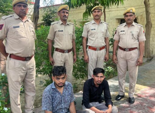 20 लाख की नकबजनी वारदात का 12 घंटे मे खुलासा