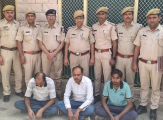 ब्लाइंड मर्डर का 48 घंटो में किया पर्दाफाश