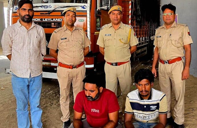 पंजाब निवासी दो तस्कर गिरफ्तार
