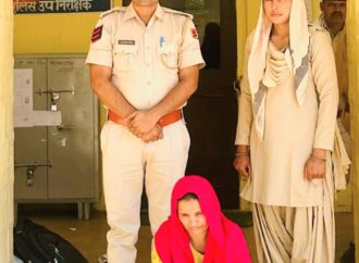 15 हजार रूपयें ईनामी महिला आरोपी को किया गिरफ्तार