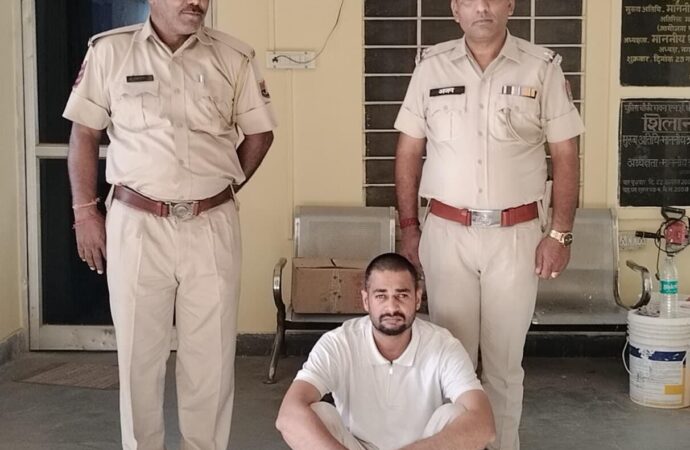 वसूली का आरोपी पंजाब से गिरफ्तार