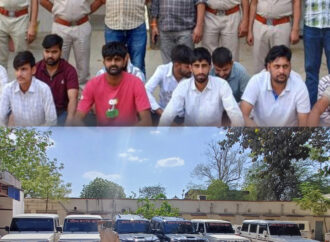 ग्रुप 5172 लिखी सात वाहन जब्त,हिस्ट्रीशीटर सहित 12 गिरफ्तार