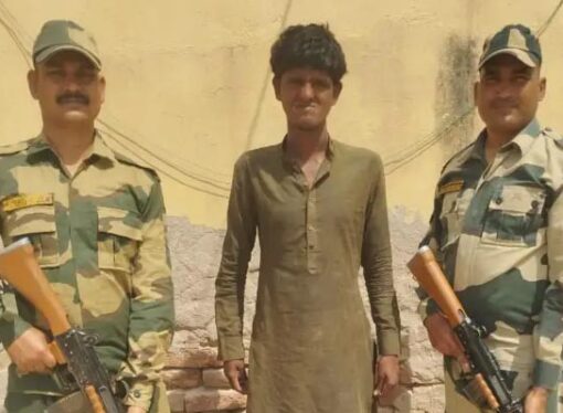 पाक बॉर्डर से भटक कर आया बालक