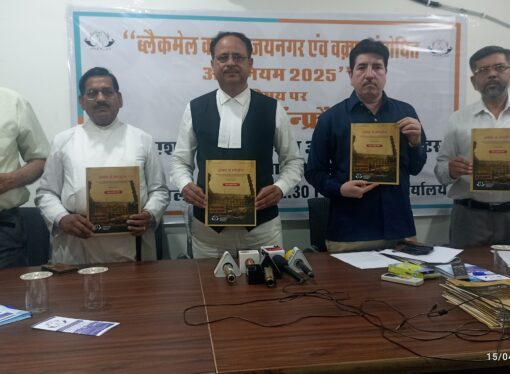 साम्प्रदायिक ध्रुवीकरण को दिया जा रहा बढ़ावा : सआदत