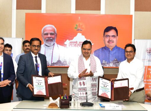 57 हजार बिजली कर्मचारियों का 1 करोड़ का बीमा