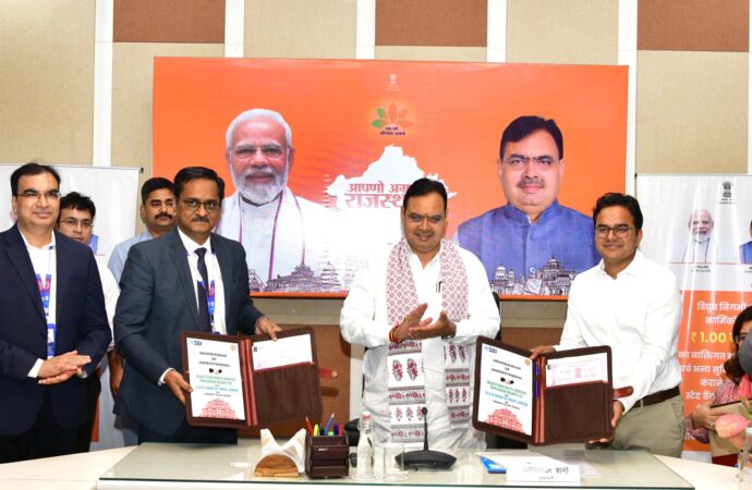 57 हजार बिजली कर्मचारियों का 1 करोड़ का बीमा