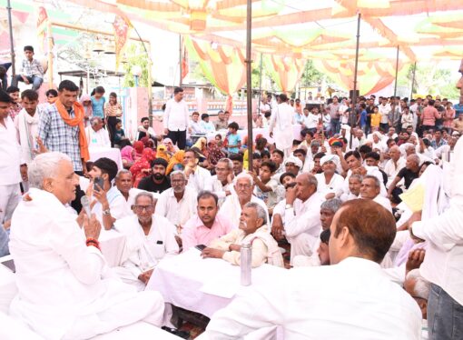 “मंत्री आपके द्वार”