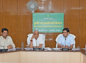 भ्रष्टाचार पर जीरो टोलरेन्स