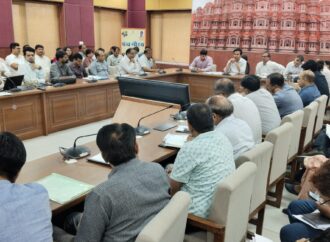 गर्मी और हीट वेव को लेकर स्वास्थ्य केन्द्रों में व्यवस्थाएं चाक चौबंद रखने के निर्देश