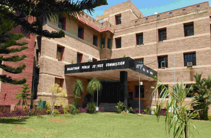 प्राध्यापक विद्यालय प्रतियोगी परीक्षा-2024 विचारित सूची में सम्मिलित अभ्यर्थियों को ऑनलाइन भरना होगा विस्तृत आवेदन-पत्र