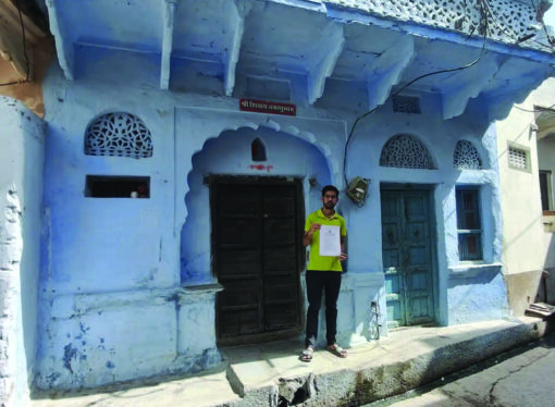 शातिर दो दोस्तों ने मनी लांड्रिंग केस में फंसाया