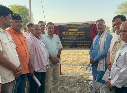 राज्य सरकार जनता से किया हर वादा पूरा करेगी