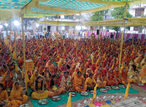 सत्संग आत्मसात होने से मिटती है जीवन की व्यथा: प्रभाकांत तिवारी