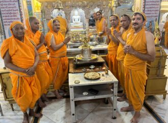 भक्तिभाव से मनाया मुनि सुव्रतनाथ का जन्म-तप कल्याणक
