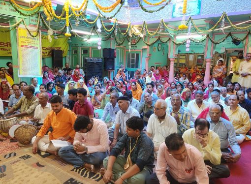 आचार्य पीठ श्री सरस निकुंज में भक्तिभाव से मनाया शुकदेव जी महाराज का जन्मोत्सव