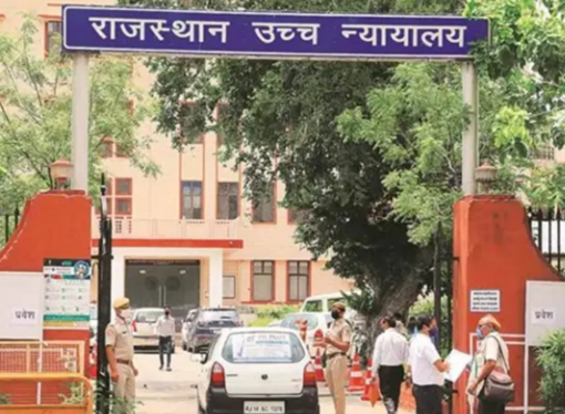 अदालतों में बढ़ते मुकदमों की संख्या से जज भी हो रहे प्रभावित
