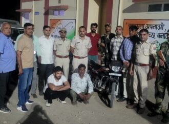 76 ग्राम हेरोइन सहित 2 तस्कर गिरफ्तार