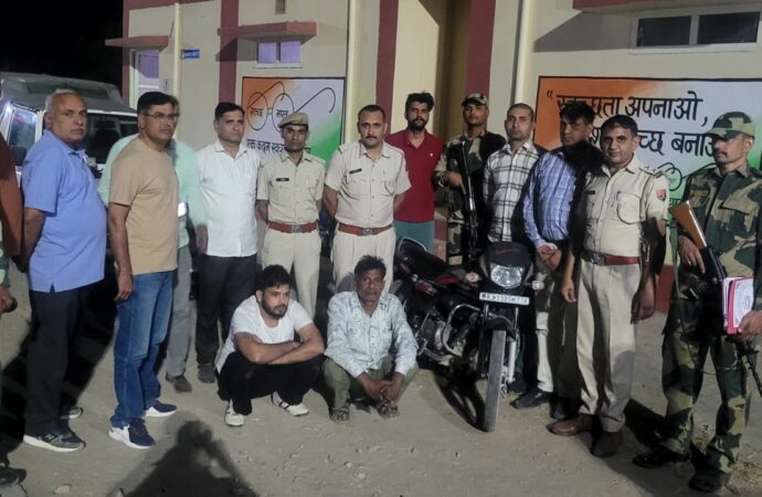76 ग्राम हेरोइन सहित 2 तस्कर गिरफ्तार