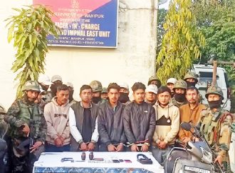मणिपुर में आठ उग्रवादी गिरफ्तार