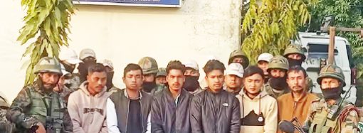 भारत के पूर्वोत्तर राज्यों में भूकंप के हल्के झटके