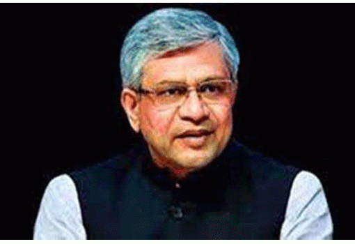 जेवर में लगेगी छठी सेमी कंडक्टर इकाई