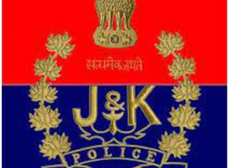 पुलिस ने उत्तरी कश्मीर में अनैतिक कारोबार का किया भंडाफोड़, चार लोग गिरफ्तार