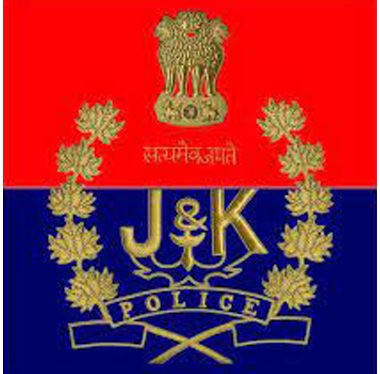 पुलिस ने उत्तरी कश्मीर में अनैतिक कारोबार का किया भंडाफोड़, चार लोग गिरफ्तार