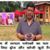 मेघालय में लापता पर्यटकों का पता लगाने के लिए ड्रोन और खोजी कुत्ते तैनात
