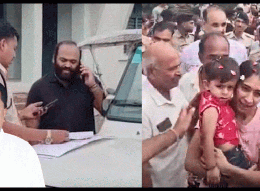 कांग्रेस विधायक के अगवा पोते को पुलिस ने 14 घंटे में कर लिया बरामद, यादव ने की प्रशंसा