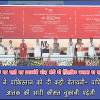 ऑपरेशन सिंदूर के बाद पहली बार प्रधानमंत्री श्री नरेन्द्र मोदी की ऐतिहासिक जनसभा का साक्षी बना राजस्थान