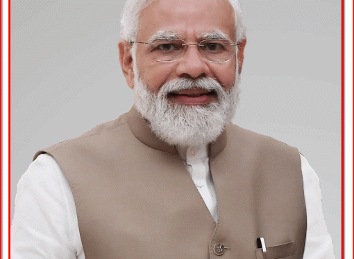 मध्यप्रदेश बढ़ रहा ‘विरासत भी विकास भी’ के मंत्र पर : मोदी