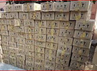 आबकारी विभाग ने दो लाख 590 लीटर वॉश किया नष्ट, 1122 मामले दर्ज