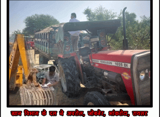 अवैध खनन करते एक जेसीबी सहित 10 वाहन पकड़े