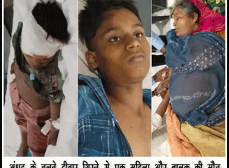 अंधड़ के चलते दीवार गिरने से एक महिला और बालक की मौत