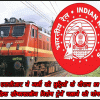 एससीआर ने गर्मी की छुट्टियों के दौरान 44 साप्ताहिक ग्रीष्मकालीन विशेष ट्रेनें चलाने की घोषणा की