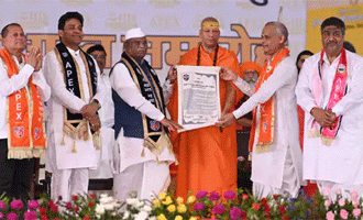 न्यूटन से पहले हमने दी गुरुत्वाकर्षण थ्योरी : बागडे