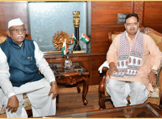 राजस्थान के सर्वांगीण विकास और उच्च शिक्षा में गुणात्मक सुधार पर की चर्चा