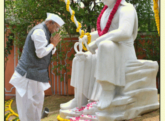प्रताप की गौरवगाथाओं को नई पीढ़ी से जोड़े जाने का किया आह्वान, राज्यपाल ने राजभवन में महाराणा प्रताप जयंती पर माल्यार्पण कर श्रद्धासुमन अर्पित किए