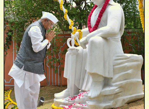प्रताप की गौरवगाथाओं को नई पीढ़ी से जोड़े जाने का किया आह्वान, राज्यपाल ने राजभवन में महाराणा प्रताप जयंती पर माल्यार्पण कर श्रद्धासुमन अर्पित किए
