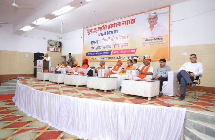 कमजोर वर्गो के उत्थान के लिये प्रतिबद्व है राज्य सरकार :  दिलावर