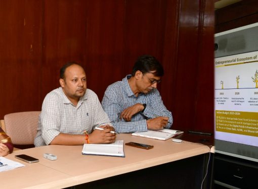 प्रवासी राजस्थानियों को निवेश और स्टार्टअप से जोड़ने की पहल