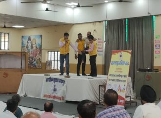 आमजन को दिया आपात स्थिति से निपटने का प्रशिक्षण