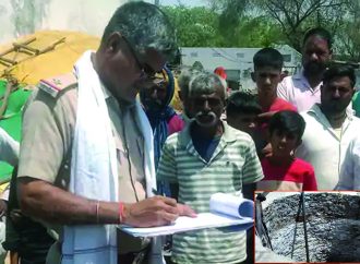 कुएं में गिरने से युवक की मौत पानी निकालते समय पैर फिसलने से हुआ हादसा