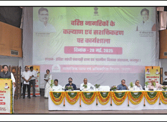 राज्य एवं जिला स्तर पर आयोजित कार्यशालाओं से लाभान्वित हुए प्रदेश भर के वरिष्ठ नागरिक
